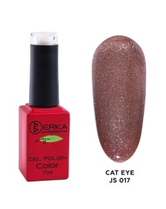 Гель лак Cat Eye JS Berka