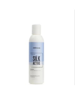 Шампунь для сухих и поврежденных волос SILK ACTIVE 200.0 Greenmade