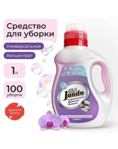 Гель для мытья полов и стен, плитки, ламината, с ионами серебра 1000.0 Jundo