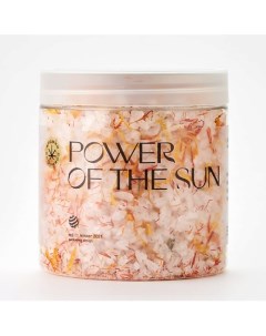 Соль для ванн POWER OF THE SUN шалфей имбирь мандарин 500 0 Grower cosmetics