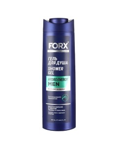 Гель для душа MEN CARE "Hydro Energy" 400.0 Forx