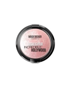 Хайлайтер для лица Incredible Hollywood Belor design