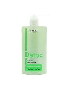 Бальзам для волос с Сельдереем и маслом семени Льна "Detox" 750.0 Kapous