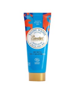 Крем для рук органический Секреты Каланок Organic Aloe Vera Hand Cream La corvette