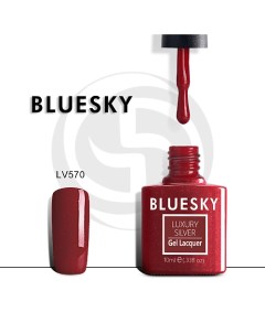 Гель лак Luxury Silver Merry Christmas Bluesky