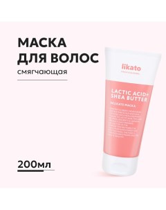 Маска для ослабленных волос смягчающая 250.0 Likato