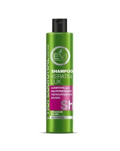 Шампунь "Кератиновое выпрямление" для непослушных волос Professional Salon Hair Care Shampoo Keratin Evi professional