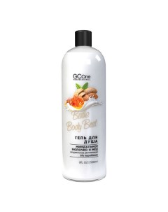 Серия BATHS BODY BEST Гель для душа Миндальное молочко и мёд 500.0 Gc one