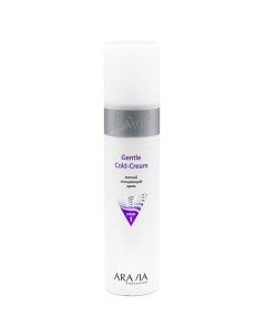 Мягкий очищающий крем Gentle Cold Cream Aravia professional