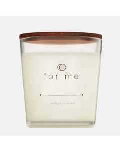 Ароматическая свеча с деревянным фитилем Амбра и кожа 250 For me candle