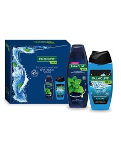 Подарочный Набор Pamolive Men Palmolive