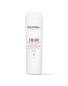 Кондиционер для блеска окрашенных волос Dualsenses Color Brilliance Conditioner Goldwell