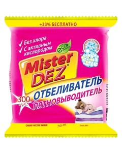 Eco-Cleaning Отбеливатель-пятновыводитель с активным кислородом 300.0 Mister dez