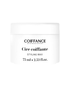 Профессиональный воск для укладки волос STYLING LINE - CIRE COIFFANTE 75.0 Coiffance