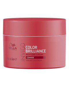 Маска-уход для защиты цвета волос Invigo Color Brilliance Vibrant Color Mask Wella professionals