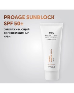 Омолаживающий солнцезащитный мультиактивный крем PROAGE SUNBLOCK SPF 50+ 50.0 Mesaltera by dr. mikhaylova