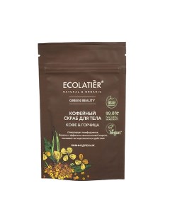 Скраб для тела КОФЕ & Горчица 150 Ecolatier