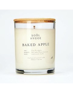 Ароматическая свеча BAKED APPLE c хлопковым фитилем 225.0 Soul hygge