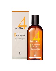 Шампунь №2 для сухих и поврежденных волос 2 Climbazole Shampoo. Color treated and dry hair System4