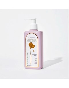 Питательная лавровая маска для волос "Nourishing laurel hair mask" 250 Iva natura