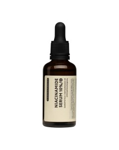 Сыворотка с ниацинамидом Niacinamide Serum 10% Laboratorium