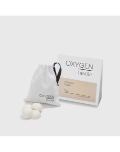 Ароматическое саше Textile Пудра Oxygen home