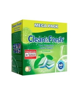 Таблетки для посудомоечной машины 60.0 Cleanandfresh