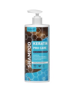 KERATIN Шампунь для реконструкции и разглаживания волос 1000 Karitelix