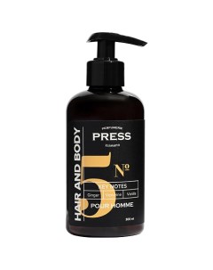 Шампунь-гель для душа 2 в 1 бессульфатный №5 300 Press gurwitz perfumerie