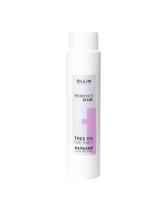 Бальзам для волос TRES OIL OLLIN PERFECT HAIR Ollin professional