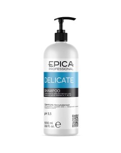 Шампунь для волос бессульфатный Delicate Epica professional