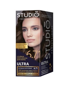 Стойкая крем-краска ULTRA Studio professional