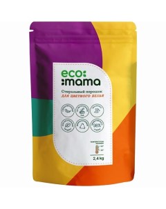 Стиральный порошок для цветного белья 2400.0 Eco mama