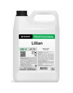 Жидкое мыло без запаха LILLIAN 5000.0 Pro-brite