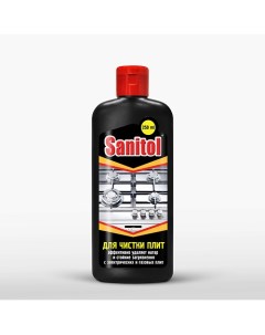 Гель для чистки плит 250.0 Sanitol