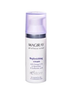 Replenishing cream - Восстанавливающий крем 50.0 Magiray