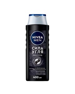 MEN Шампунь-уход "Сила угля" Nivea