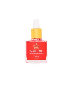 Масло для ногтей и кутикулы NAIL OIL Арбуз Лэтуаль