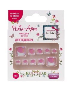 Накладные ногти Pedicure style Lilac Pear Lukky