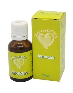 Авокадо косметическое масло 25.0 Naturvitaroma