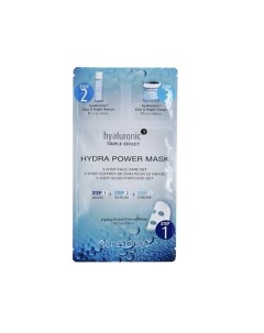 Маска для лица Hyaluronic 3 Step Fleece Mask Etre belle