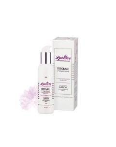 Лосьон для лица LUX CARE 145.0 Витэкс