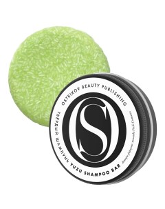 Твердый шампунь Yuzu Shampoo Bar 65.0 Ostrikov beauty publishing