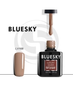 Гель лак Luxury Silver Кофе с молоком Bluesky