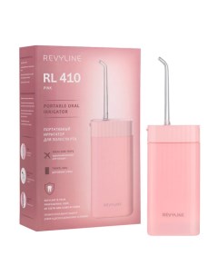 Портативный ирригатор RL 410 Revyline