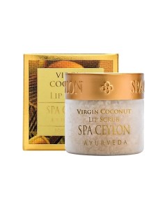 Скраб для губ "ЧИСТЫЙ КОКОС" 30 Spa ceylon