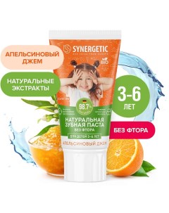 Зубная паста укрепляющая, без фтора от 3-6лет Апельсиновый джем 50 Synergetic