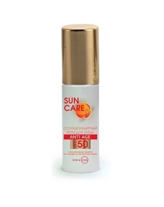 Крем солнцезащитный для тела SPF 50 50.0 Sun care