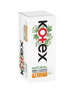 NATURAL Ежедневные Прокладки Нормал Органик 40.0 Kotex