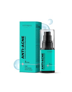 ANTI-ACNE Сыворотка себорегулирующая для лица 30.0 Letique cosmetics